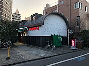 スーパー 350m まいばすけっと 目白駅西店