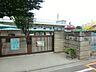 周辺：幼稚園・保育園 750m 大泉学園幼稚園
