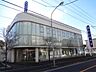 周辺：横浜信用金庫馬場支店(207m)
