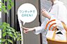 設備：スマホがカギになる!スマートロック玄関ドア