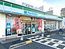 周辺：ファミリーマート 東大阪大蓮南店まで約320m