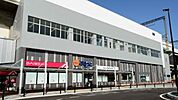 スーパーマーケットKINSHO　Pochette俊徳道店まで450m