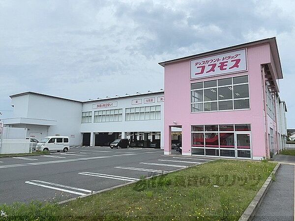 エスポワール 203｜滋賀県彦根市大藪町(賃貸アパート1K・2階・18.90㎡)の写真 その24