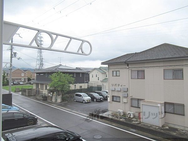 滋賀県蒲生郡日野町大字河原(賃貸アパート1K・2階・23.18㎡)の写真 その22