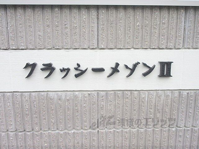 4 / 11