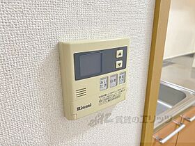 滋賀県長浜市宮司町（賃貸アパート1LDK・1階・45.99㎡） その29