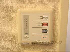 滋賀県甲賀市甲南町野尻（賃貸アパート1K・1階・23.18㎡） その25