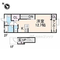 メゾン・フラン 204 ｜ 滋賀県彦根市外町（賃貸アパート1R・2階・40.94㎡） その2