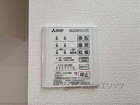 滋賀県大津市大江１丁目（賃貸アパート1LDK・2階・47.26㎡） その27