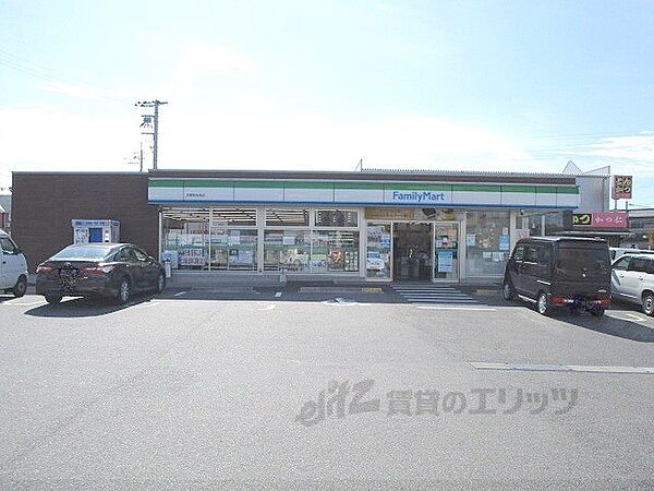 画像19:ファミリーマート　日野町松尾店まで350メートル