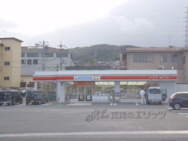画像22:ローソン　大津富士見台店まで350メートル