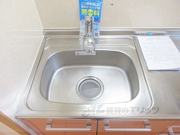 エクセランクール 102｜滋賀県彦根市肥田町(賃貸アパート1R・1階・27.20㎡)の写真 その29