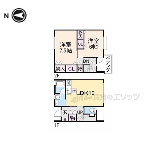 ティアラハイツ常福寺Ｂ 2｜滋賀県長浜市宮司町(賃貸テラスハウス2LDK・1階・64.80㎡)の写真 その2