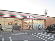 セブンイレブン　国道八幡東店まで550メートル