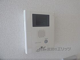 滋賀県大津市今堅田２丁目（賃貸マンション1R・3階・32.88㎡） その28