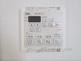 滋賀県長浜市室町（賃貸アパート1LDK・1階・46.00㎡） その27