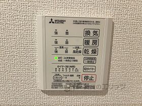 Ｄ-ＲＯＯＭ古沢 202 ｜ 滋賀県彦根市古沢町（賃貸アパート1LDK・2階・43.61㎡） その27