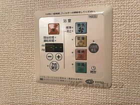 グラシューズコート 102 ｜ 滋賀県彦根市稲部町（賃貸アパート1LDK・1階・40.07㎡） その27