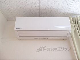 レオパレスめぞん恵智川 206 ｜ 滋賀県愛知郡愛荘町市（賃貸アパート1K・2階・23.18㎡） その22