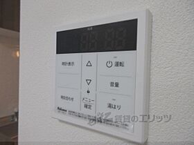 滋賀県大津市坂本６丁目（賃貸アパート1LDK・1階・29.00㎡） その25