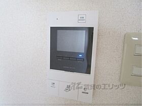 セコンダリー谷畑 216 ｜ 滋賀県草津市野村６丁目（賃貸マンション1K・2階・25.50㎡） その26