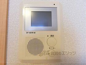 滋賀県大津市大萱７丁目（賃貸マンション1K・4階・20.81㎡） その23