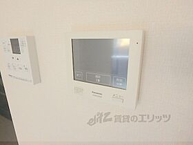 滋賀県大津市におの浜３丁目（賃貸アパート1LDK・3階・41.01㎡） その29