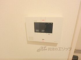 滋賀県大津市におの浜３丁目（賃貸アパート1LDK・3階・41.01㎡） その30