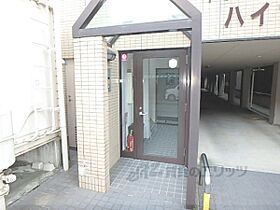 滋賀県大津市中央１丁目（賃貸マンション1DK・3階・29.00㎡） その27