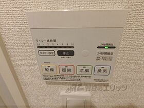 滋賀県大津市丸の内町（賃貸アパート1LDK・2階・44.97㎡） その27