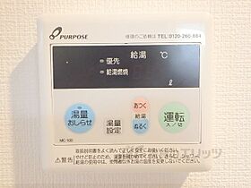 コテージ下之郷 101 ｜ 滋賀県守山市下之郷２丁目（賃貸マンション1K・1階・28.22㎡） その24