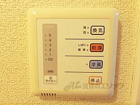 滋賀県東近江市幸町（賃貸アパート1K・1階・22.70㎡） その26