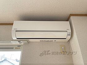 アルカイック　リュエル 205 ｜ 滋賀県彦根市旭町（賃貸アパート1R・2階・25.25㎡） その23