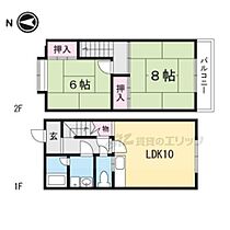 滋賀県蒲生郡日野町松尾２丁目（賃貸アパート2LDK・1階・59.60㎡） その2