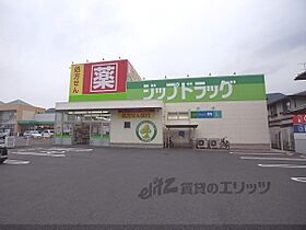 滋賀県大津市唐崎３丁目（賃貸アパート1LDK・1階・44.10㎡） その19