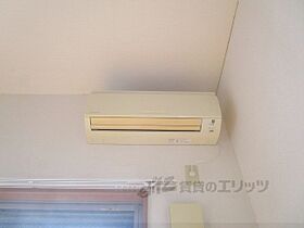 ハイアール21 108 ｜ 滋賀県長浜市小堀町（賃貸アパート1K・1階・33.00㎡） その27