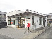 湖北朝日郵便局まで1100メートル