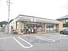 周辺：セブンイレブン　彦根岡町店まで700メートル