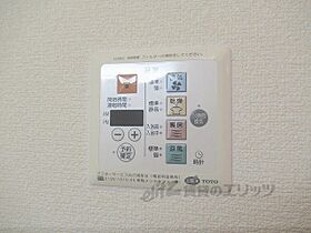 ブリーズ 102 ｜ 滋賀県甲賀市水口町八光（賃貸アパート2K・1階・45.65㎡） その23