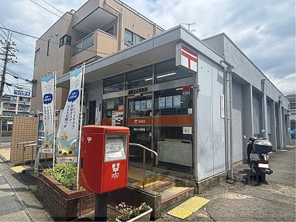 画像10:瀬田大江郵便局まで600メートル