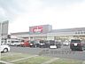 周辺：スーパーマーケットバロー　南彦根店まで300メートル