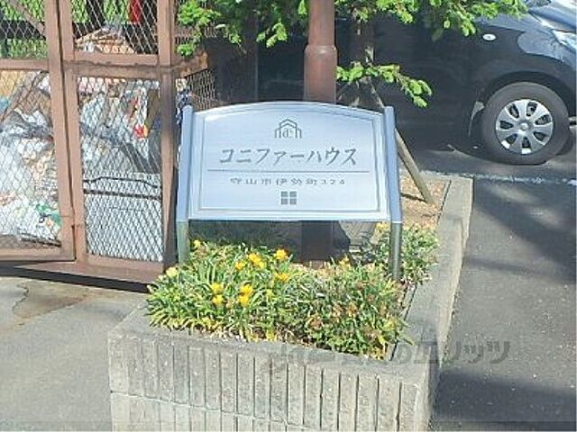 4 / 12