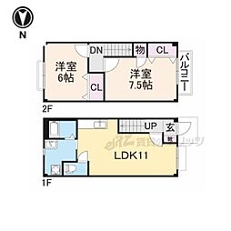 エクセルハイムI 2階2LDKの間取り