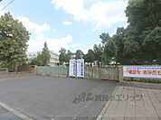聖徳中学校まで650メートル