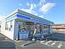 周辺：ローソン　野洲市三宅店まで1200メートル