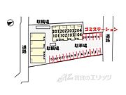 イメージ写真
