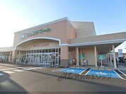 フレンドマート五個荘店まで230メートル