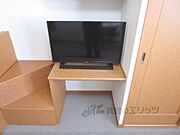 テレビ