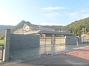 箕作小学校まで650メートル