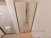 下駄箱